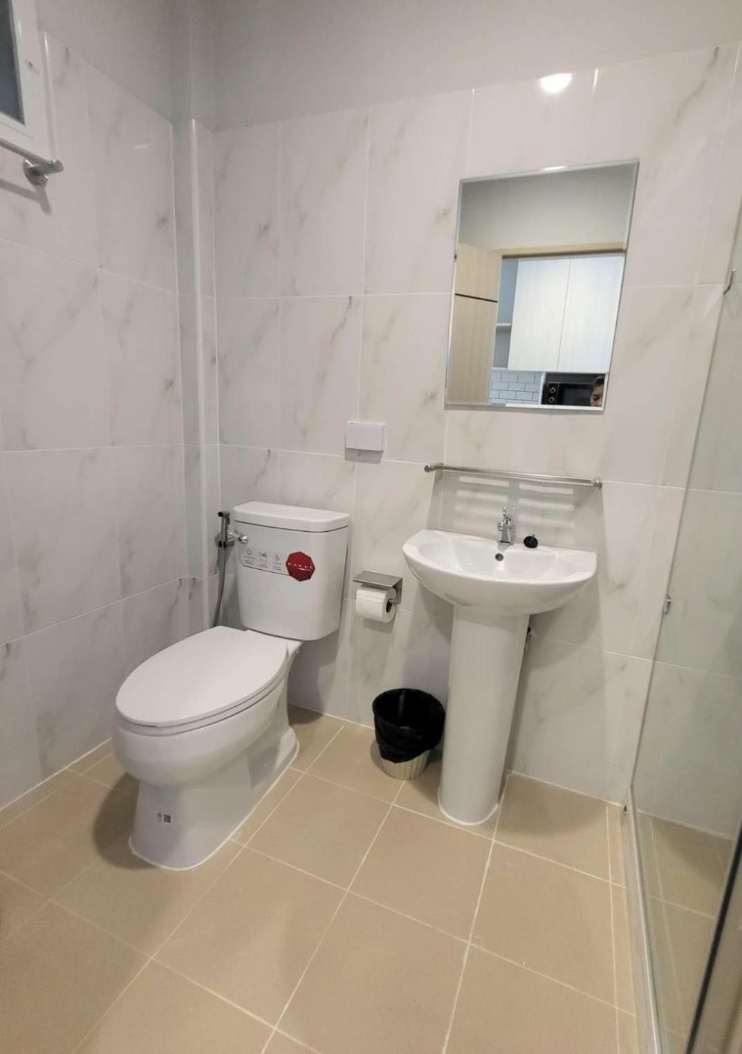 Pipp Residence กรุงเทพมหานคร ภายนอก รูปภาพ